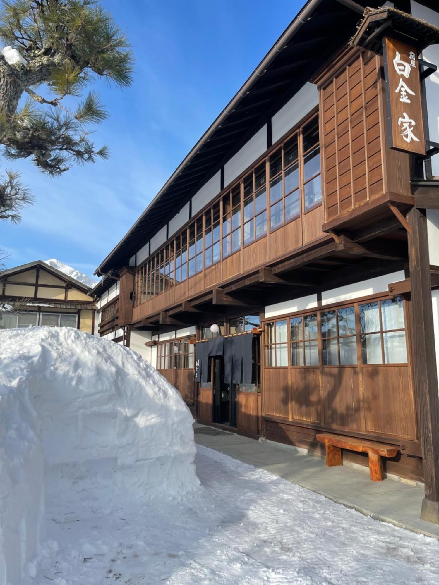 宿屋白金家 Yadoya-Shiroganeya 1日1組限定2名から8名様まで 全館貸切り 伝統的建造物の旅籠宿 Traditional Culture Experience Нагано Екстериор снимка