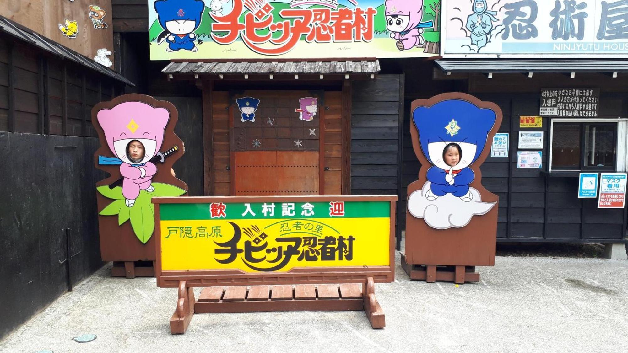 宿屋白金家 Yadoya-Shiroganeya 1日1組限定2名から8名様まで 全館貸切り 伝統的建造物の旅籠宿 Traditional Culture Experience Нагано Екстериор снимка